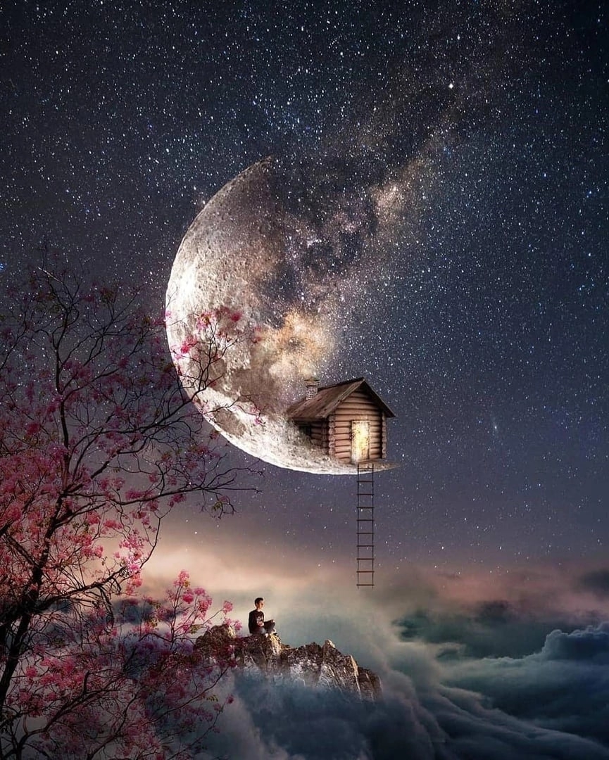 Между двух миров